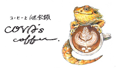 COVA's coffee