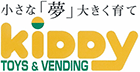 ガチャガチャコーナー