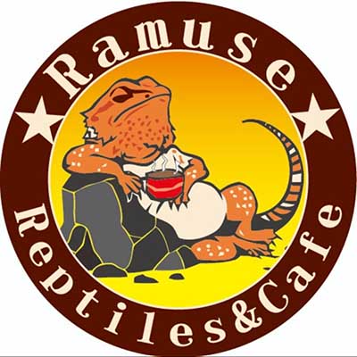 Ramuse