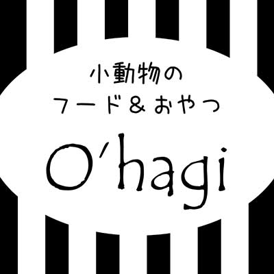 小動物のフード＆おやつO’hagiおはぎ
